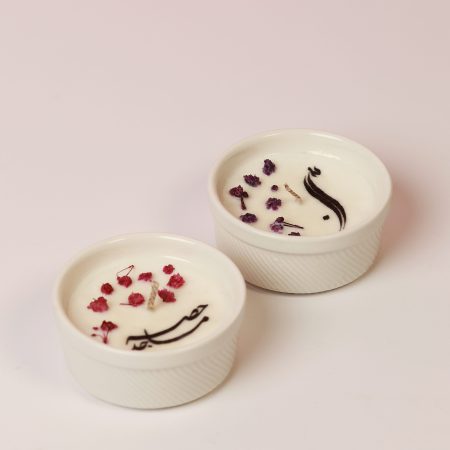 Customized Name Candle