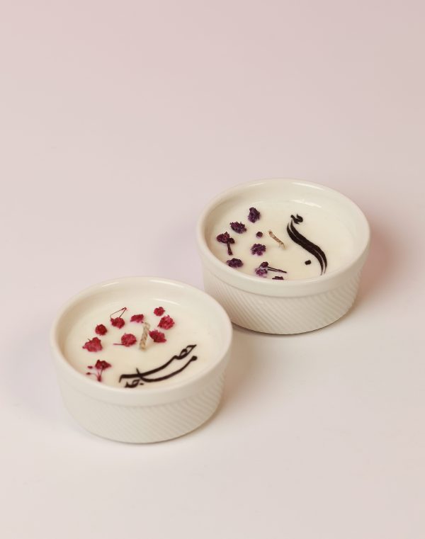 Customized Name Candle